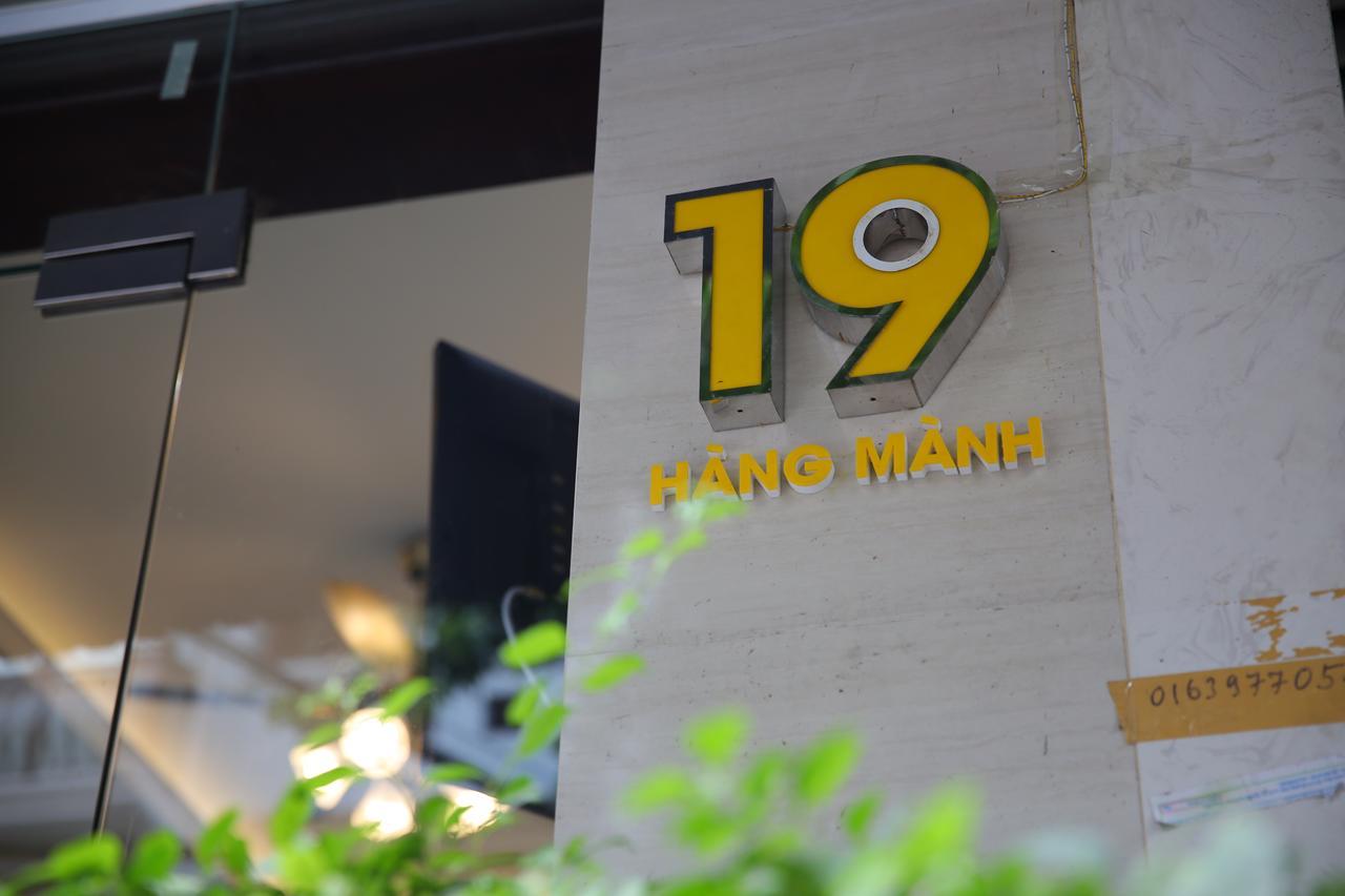 Hay Hostel - Hanoi — Photos 3